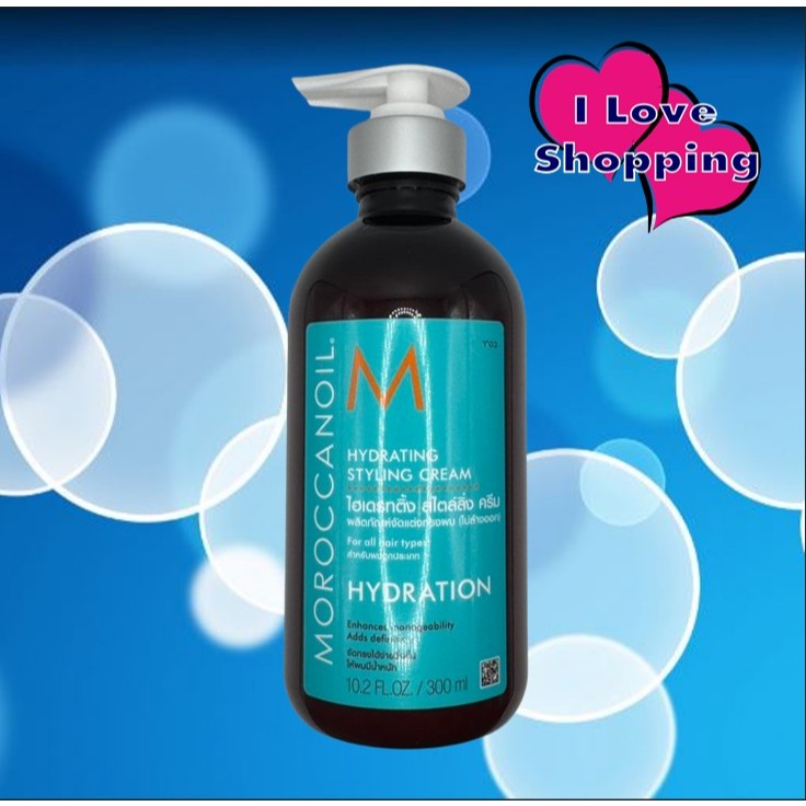 Moroccanoil Hydrating Styling Cream 300 ml ครีมจัดแต่งทรงผม