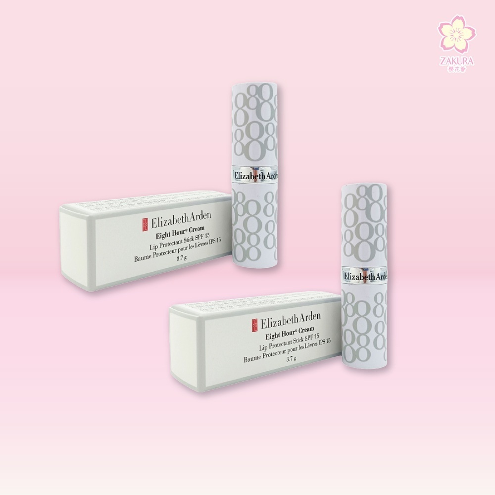 Elizabeth Arden Eight Hour Lipcare Stick 3.7g