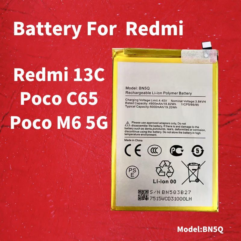 แบต Redmi 13C แบตเตอรี่ POCO C65, M6 5G Battery BN5Q