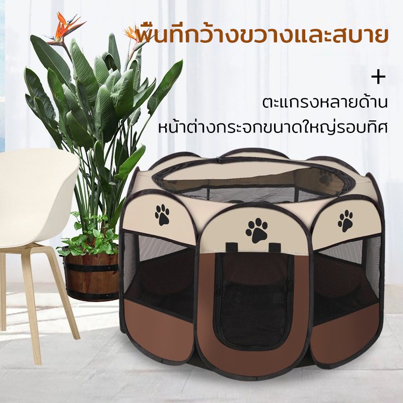 กรงสัตว์เลี้ยงข้ามพรมแดนทรงแปดเหลี่ยม รั้วล้อมกรงแมวแบบพับเก็บได้ กรงแมวขนาดใหญ่สำหรับใช้ในบ้าน รังแมวใช้ได้ทุกฤดู ห้องค - รูปที่ 4