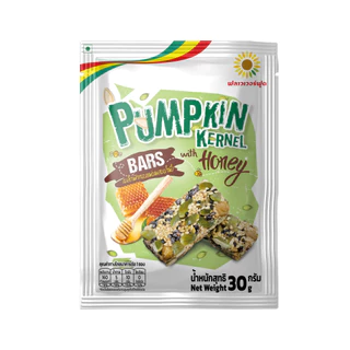 ฟักทองแผ่น 30 กรัม (5 ซอง/แพ็ค) Pumpkin kernels bar with honey 30 g. (5 pieces/pack)