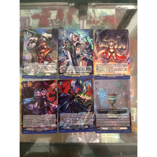ชุดบูสเตอร์การ์ด แวนการ์ด D-BT08 สำหรับแฟนเกม แยกใบออเดอร์