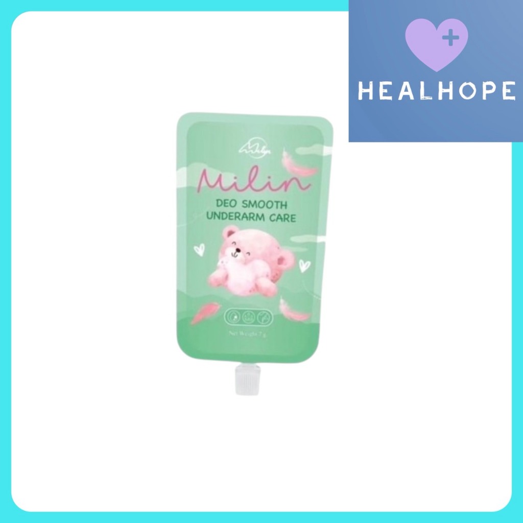 Milin Deo Smooth มิลิน ดีโอ สมูท (1 ซอง)(7 กรัม/ซอง) ครีมทารักแร้