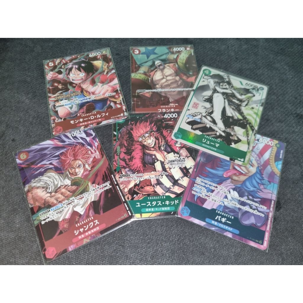 One Piece Card Game การ์ดรางวัลงานแข่งต่างๆ แบบฟอย