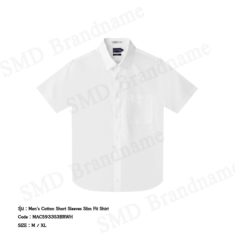 Arrow เสื้อเชิ้ตแขนสั้นผู้ชาย รุ่น Men's Short Sleeves Smart Fit Shirt Code: MACM710S3CSNV
