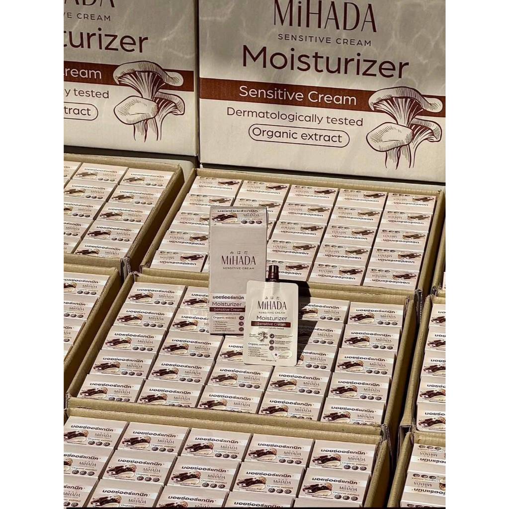 [ยกกล่อง 6 ซอง] MiHADA Moisturizer Sensitive Cream มอยเจอร์ไรเซอร์ มอยซ์เห็ดมิฮาดะ 7 กรัม