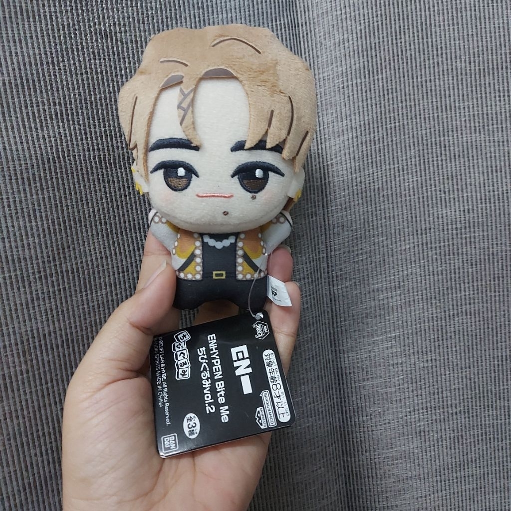 Enhypen Bite Me ✅️พร้อมส่ง✅️