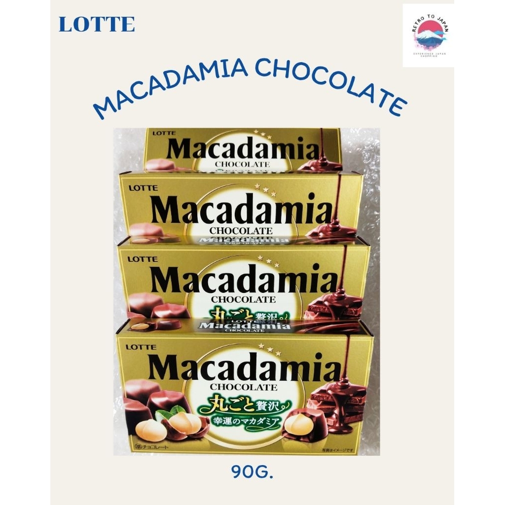 Lotte Macadamia (Import Japan)90g.