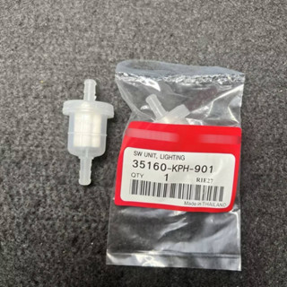 กรองน้ำมันเบนซินHonda Wave100/110 Wave125 Dream100 Dream125