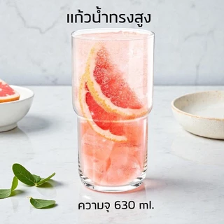 แก้วน้ำ MODULAR LONG DRINK 630 ml. แก้วทรงสูง แก้วกาแฟ แก้วมัทฉะ TW041