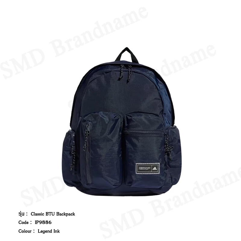 Adidas กระเป๋าเป้ รุ่น Classic BTU Backpack Code: IP9886
