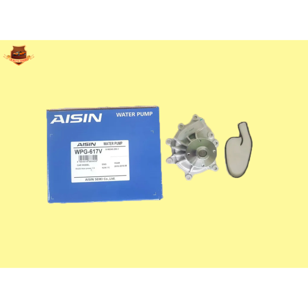 ปั๊มน้ำ ISUZU ALL NEW D-MAX 1.9, MU-X(มิวเอ็ก) ปี2016-2018 AISIN แท้ๆ ลูกละ1500บาท