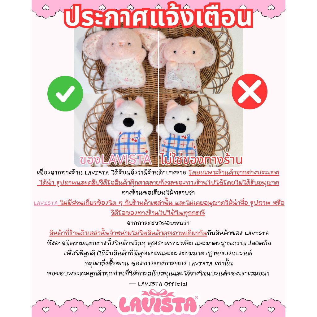 [ส่งจากไทย] พวงกุญแจคลายกังวลรูปแบบใหม่ สอดไส้เม็ดบีด แขวนกระเป๋าได้ รูปที่ 7