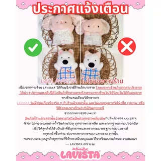 [ส่งจากไทย] พวงกุญแจคลายกังวลรูปแบบใหม่ สอดไส้เม็ดบีด แขวนกระเป๋าได้