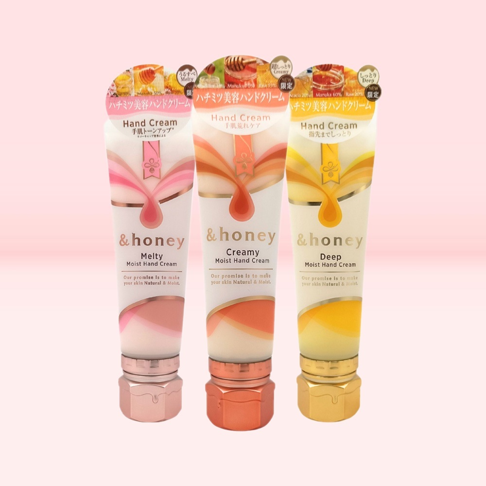 &honey Deep Moist/Melty Moist/Creamy Hand Cream 50g