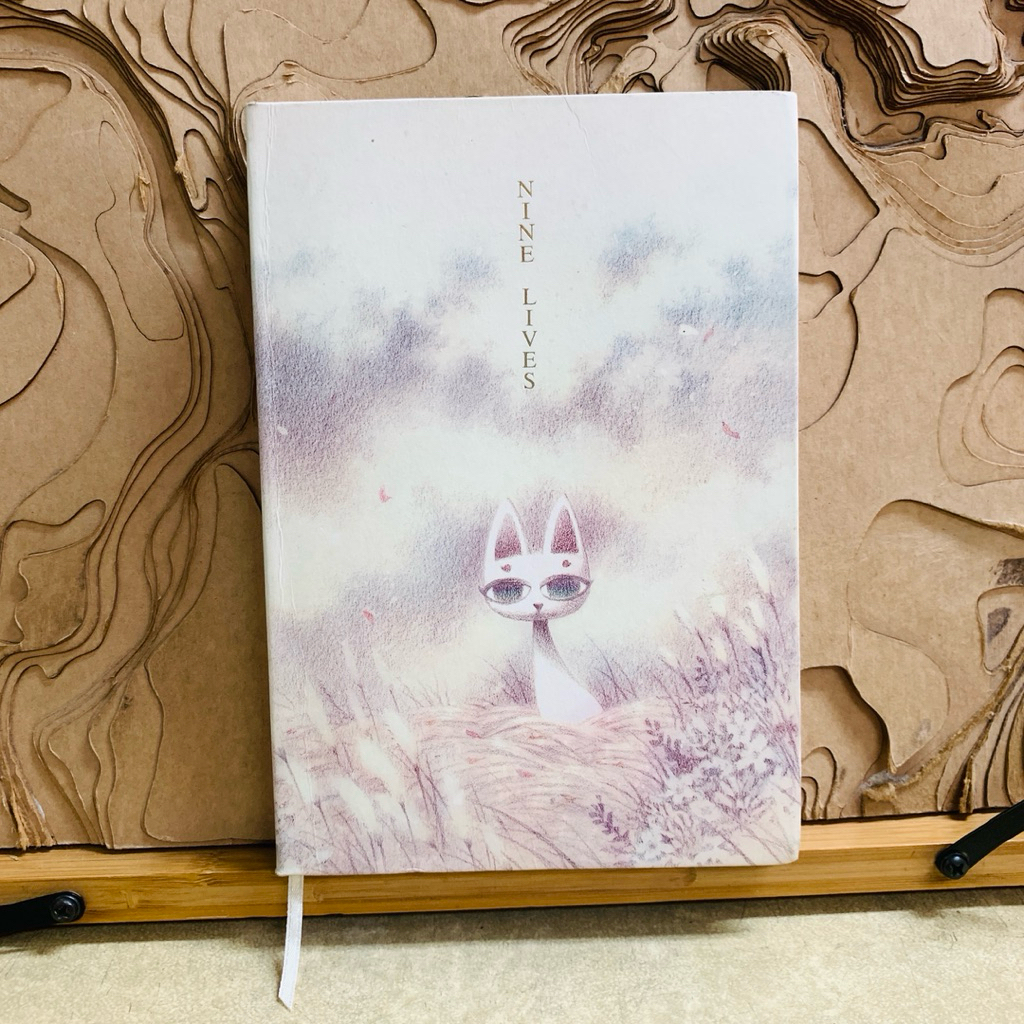 ฟ643    NINE   LIVES