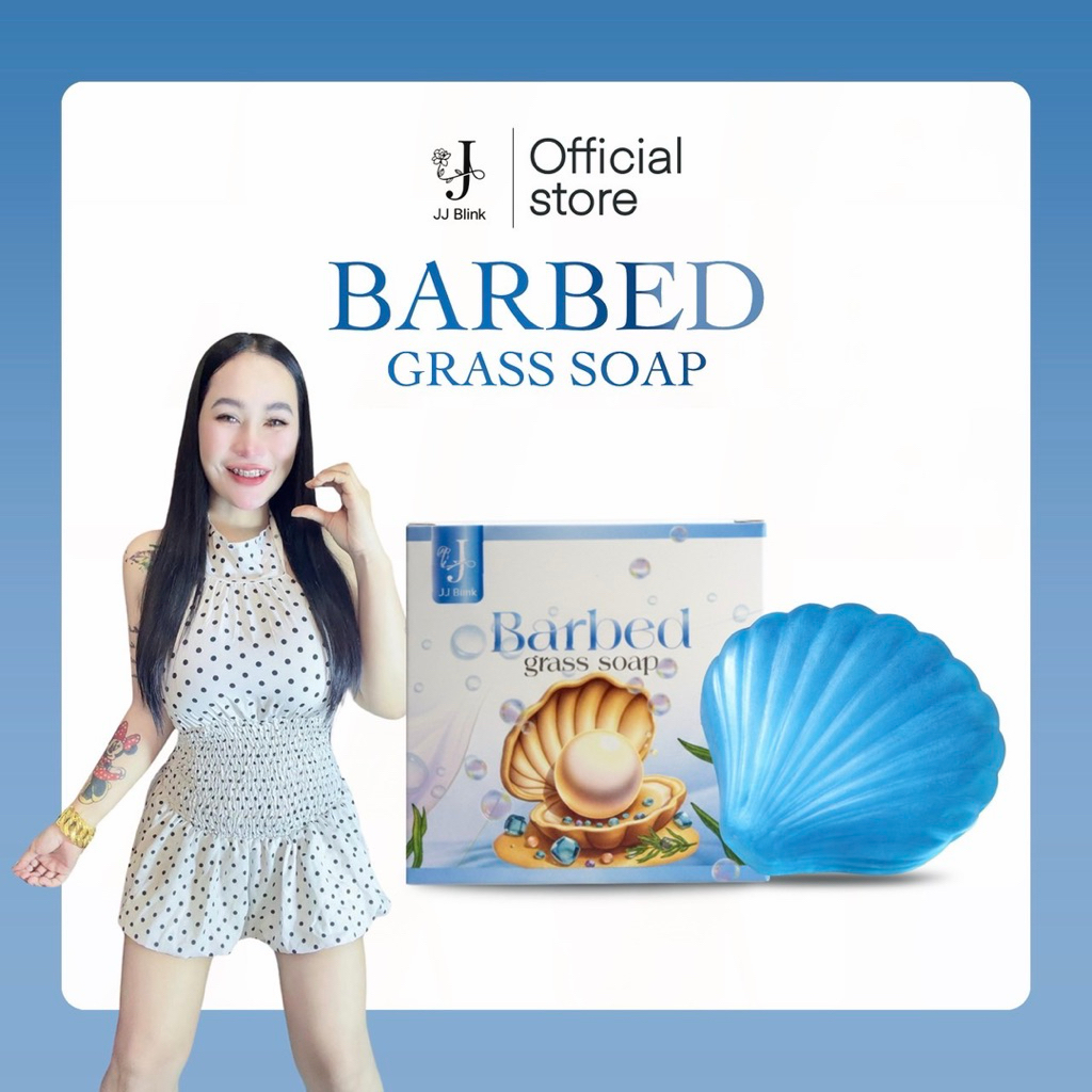 สบู่ JJ BLINK สบู่หญ้ารีแพร์