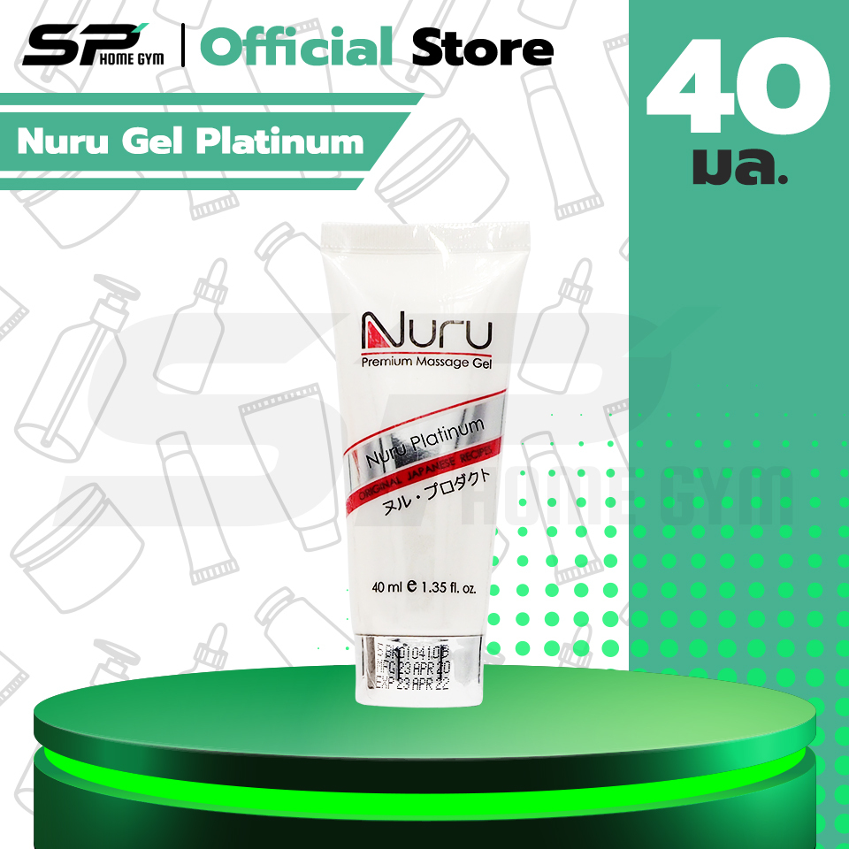 Nuru Gel Platinum เจลหล่อลื่น สูตรน้ำ ลื่นระดับสูงสุด มีส่วนผสมสาหร่ายทะเลญี่ปุ่น ขนาด 40 ml.