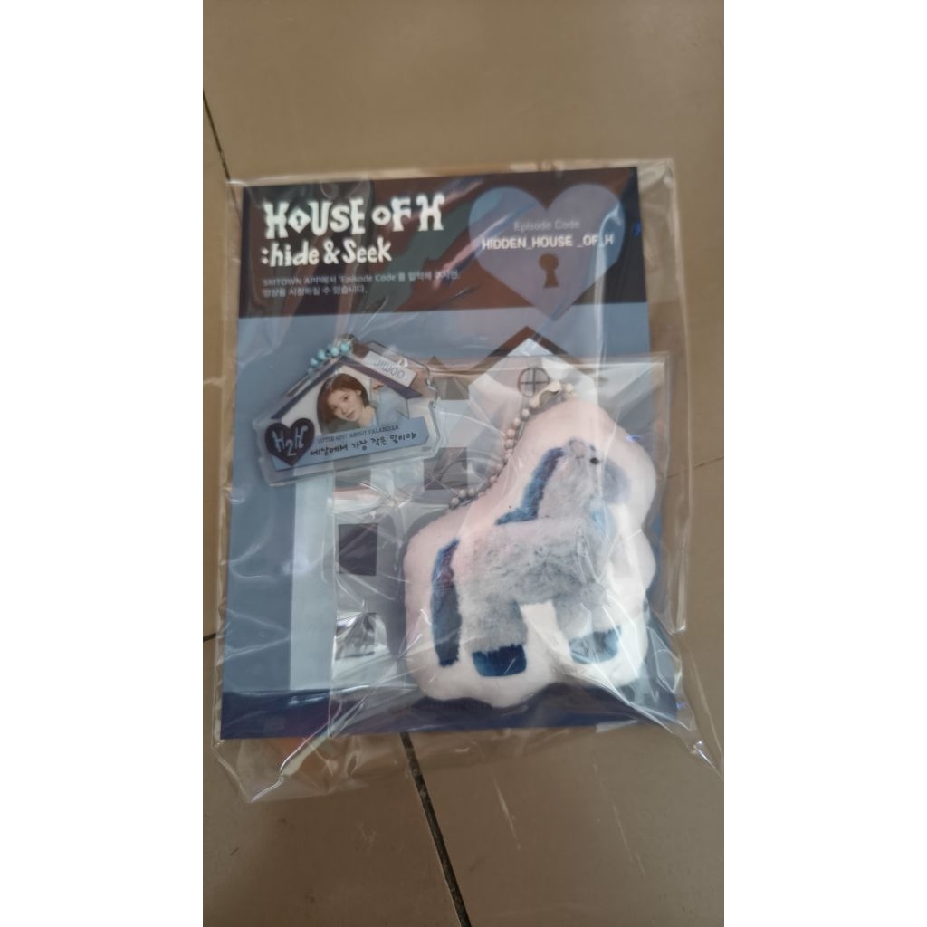 H2H ssgt 2026 keyring jiwoo