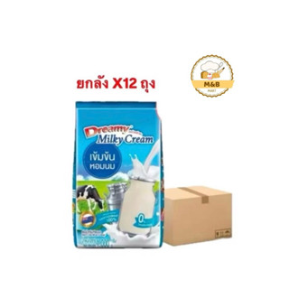 ดรีมมี่ผงนมสด ยกลัง 12 ถุง (1000 กรัม)(492)