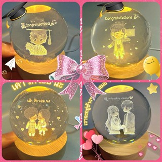 [🇹🇭พร้อมส่ง🎁]โคมไฟคริสตัล โคมไฟตั้งโต๊ะ crystal โคมไฟกลางคืน…