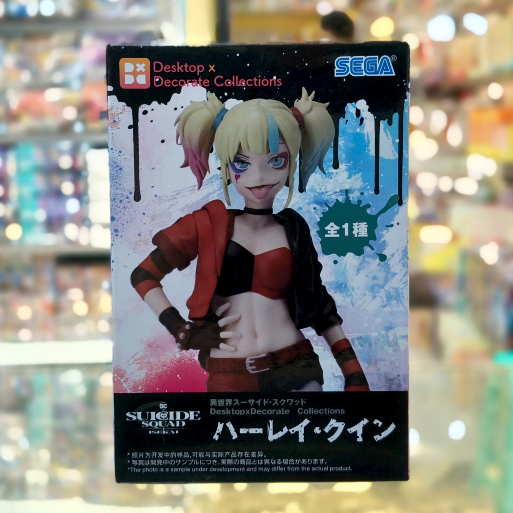 SEGA -HARLEY QUINN- SUICIDE SQUAD ISEKAI DESKTIPXDECORATGE COLLECTION