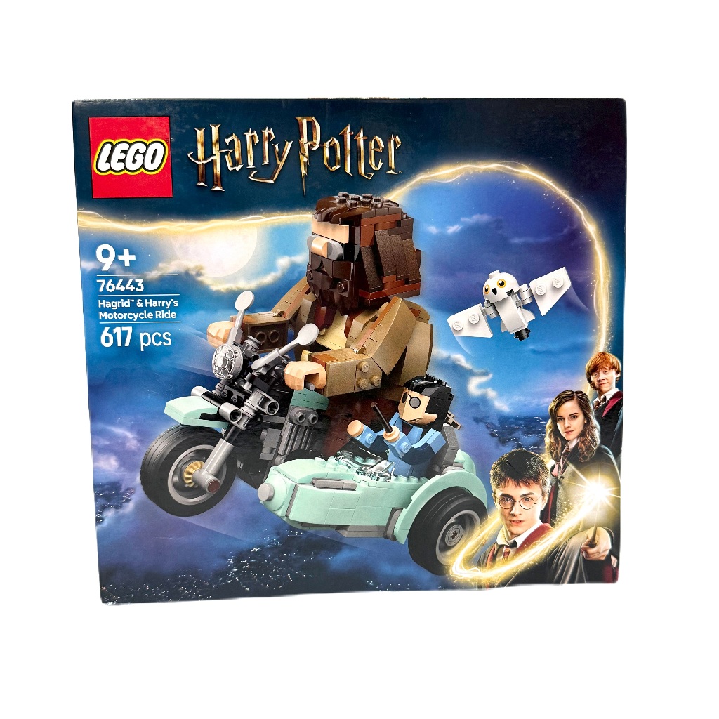 LEGO 76443 ชุดตัวต่อรถจักรยานยนต์