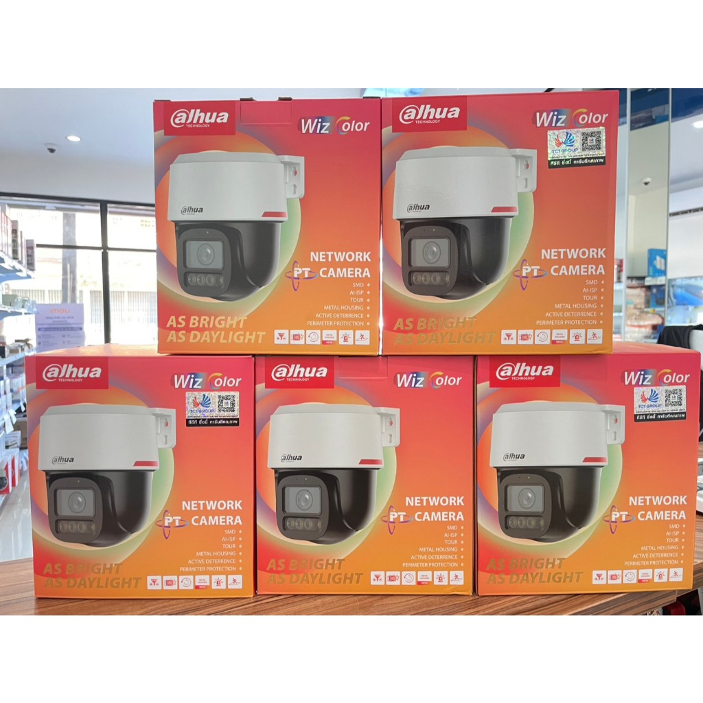 IPC-PT2449C1-S-PV-PRO (3.6mm) กล้องวงจรปิด Dahua WizColor Wizsense PT IPC 4MP PoE (โต้ตอบ)     (มาแท