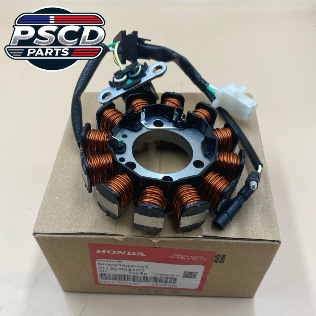 ชุดขดลวดสเตอร์ มัดไฟ 110i สตาร์ทมือ (31120-K03-H11)