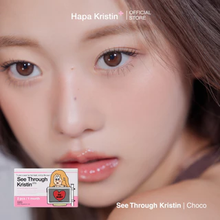 HapaKristin คอนแทคเลนส์ รายเดือน รุ่น See Though Kristin สี Choco (2pcs/box) มีค่าสายตา Contact Lens