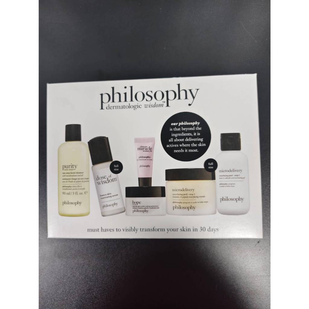 [MFG: 30/6/2023] Philosophy skincare icons set เซ็ทสกินแคร์ 5 regimens ราคา ถูกที่สุด ดีลบีเคเค แกลเลอรีภาพที่ 4