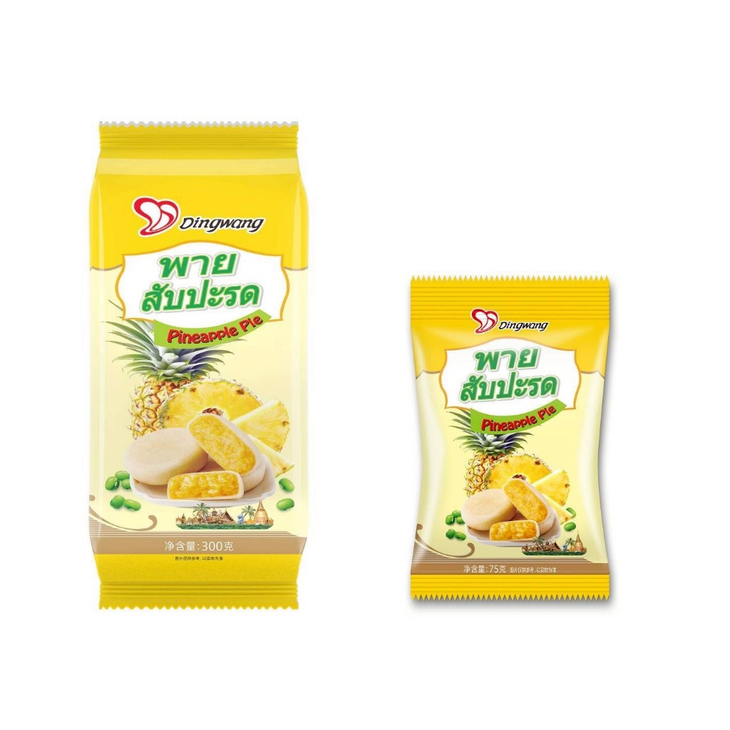 Dingwang พายลาวา พายแพ็ค 4 ชิ้น ปริมาณ 300 กรัม ขนมไส้ทะลัก แป้งนิ่มๆ