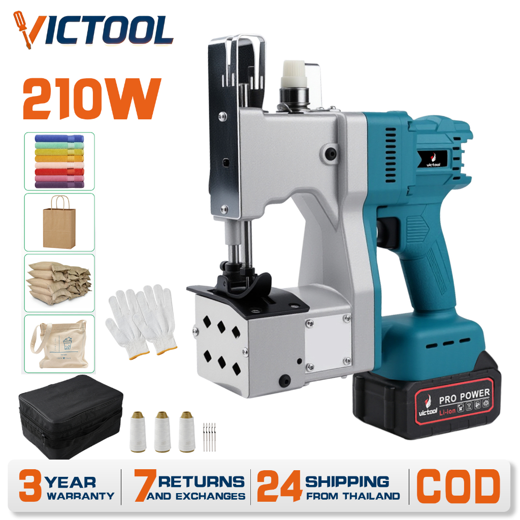 เครื่องเย็บกระสอบไฟฟ้า แบบพกพา 13000 เข็ม/นาที อลูมิเนียมอัลลอย แบบโซ่เส้นเดียว มอเตอร์ทองแดงล้วน สามารถเย็บได้ 0.2-10มม