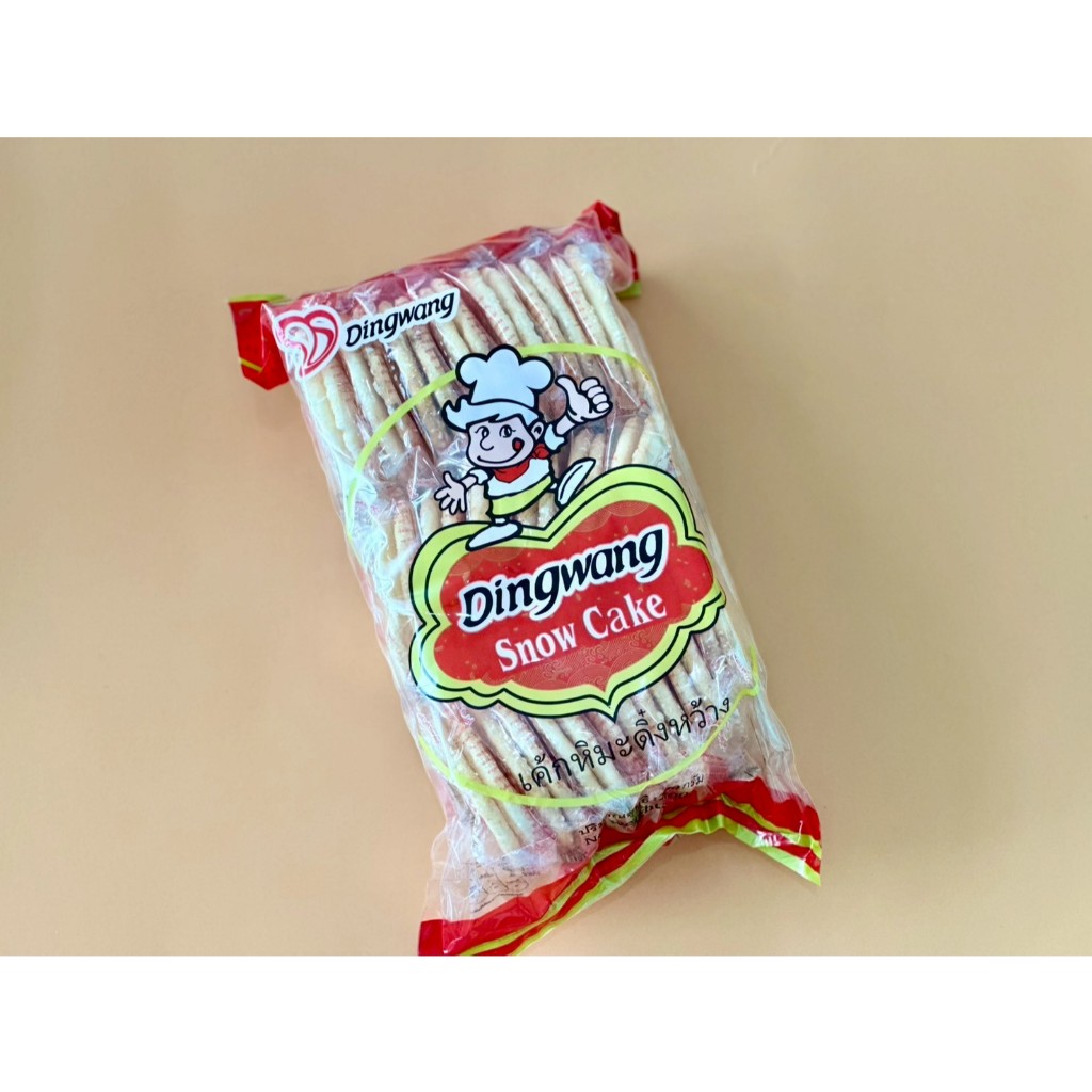Dingwang เค้กหิมะ ขนมเค้กหิมะ แพ็ค 200กรัม 30 ซอง