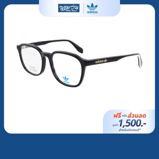 [ฟรีคูปองเลนส์ 1,500.-] adidas กรอบแว่นตา รุ่น OR5045-F/001/…