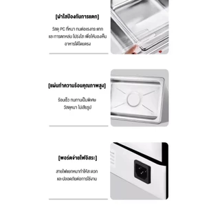 ถาดบุฟเฟต์ ปรับอุณหภูมิ แถมฟรีขาตั้งและฝาปิด ถาดอาหาร สแตนเลสอุ่นอาหาร หม้ออุ่นร้อน ถาดอุ่นอาหาร อ่างอาหารจัดบุฟเฟ่ห์