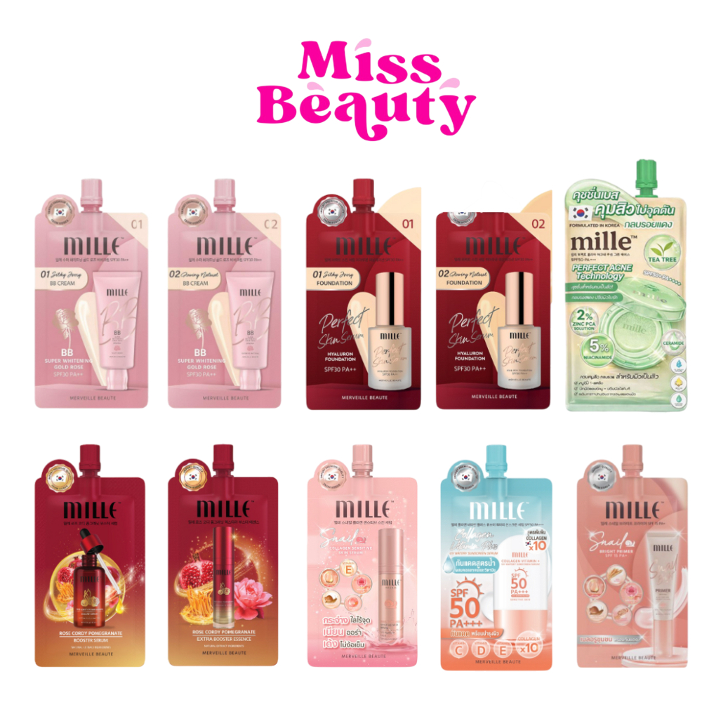 (1 ซอง) MILLE มิลเล่ แบบซอง ขนาด 6 กรัม  ไพรเมอร์ คอลลาเจน , บีบี ครีม , เซรั่ม คอลลาเจน , เซรั่ม ถังเช่า