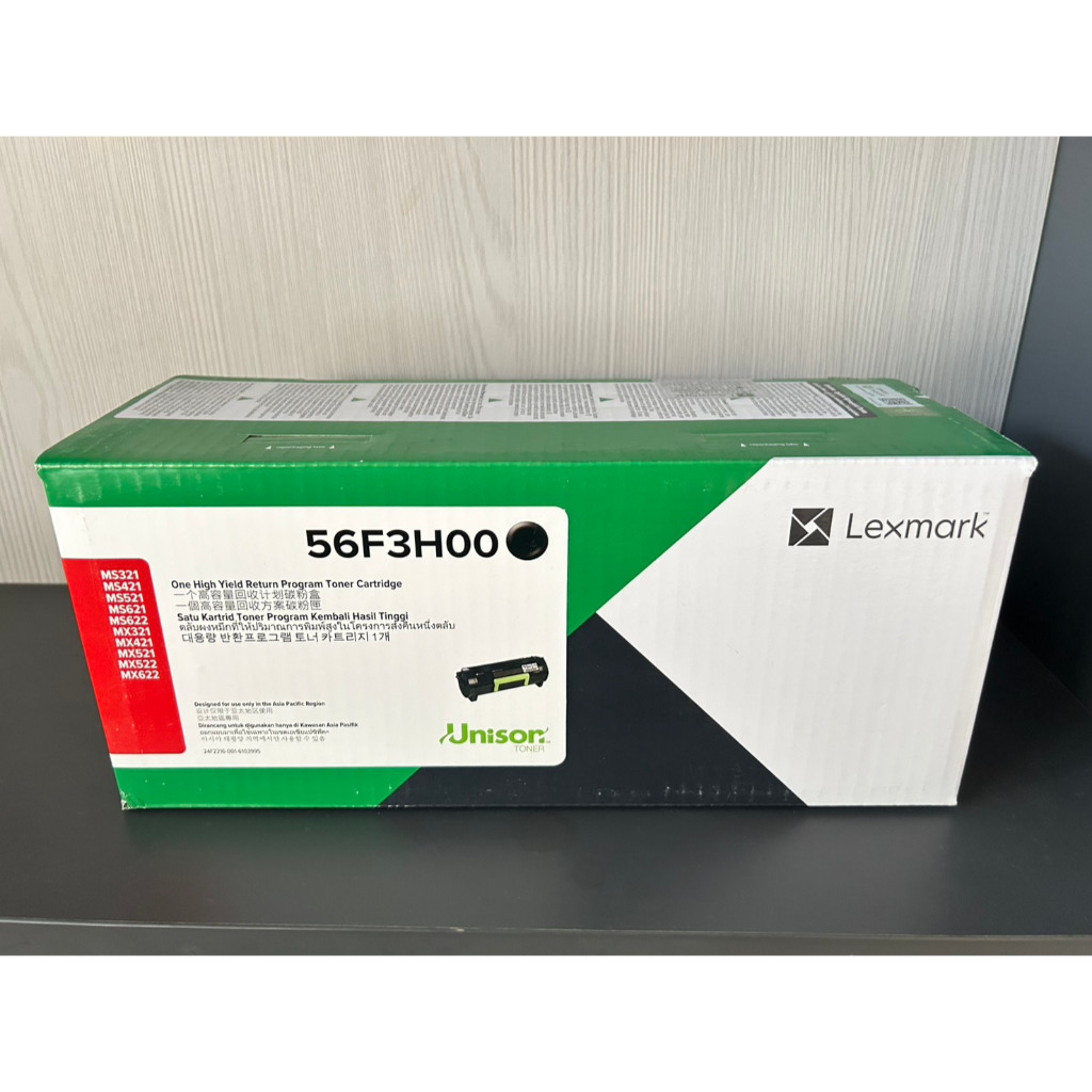 Lexmark 56F3H00 Black High Yield ของแท้100% จัดส่งใน 3 วัน