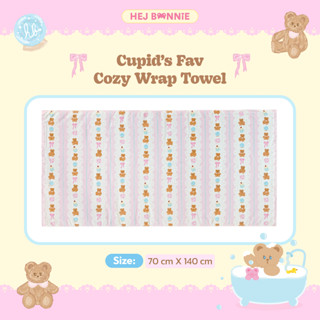 Cupid's Fav Cozy Wrap Towel | Hej Bonnie Official