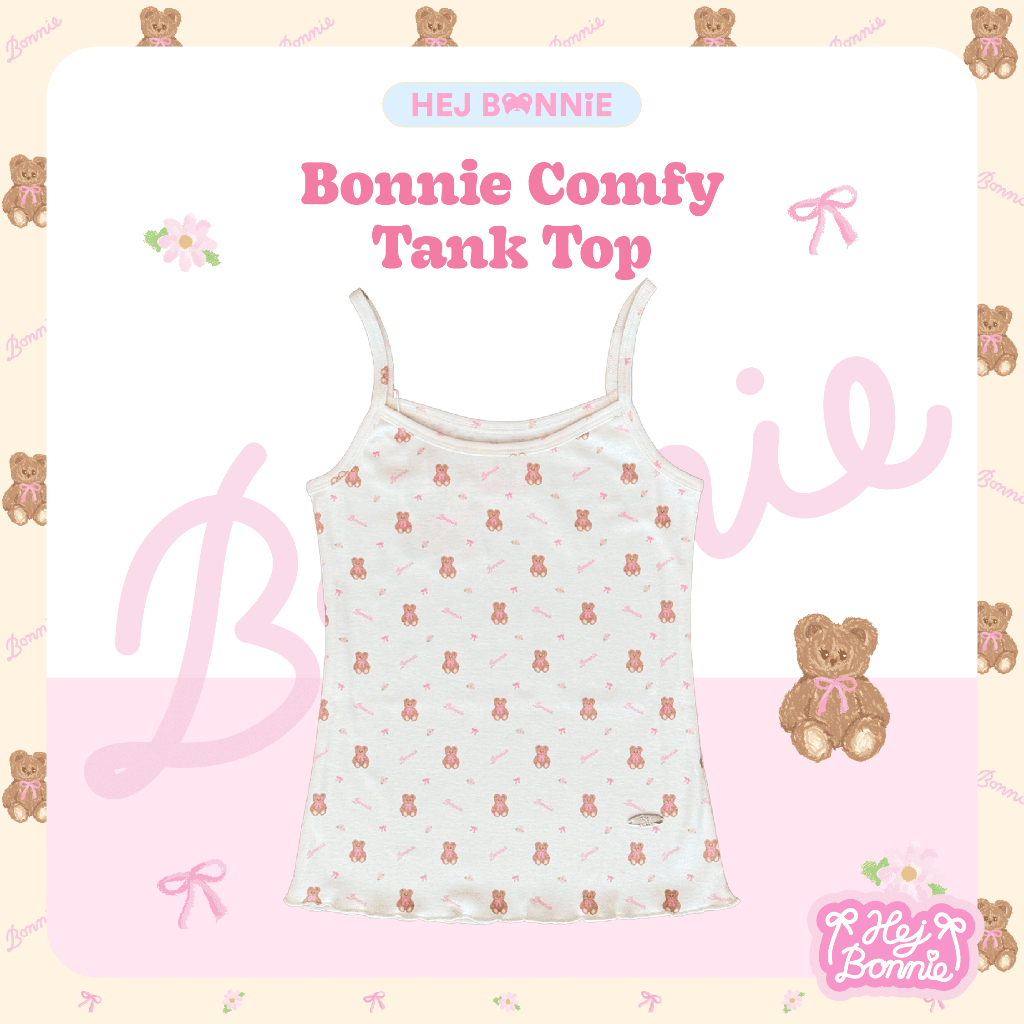 Bonnie Comfy Tank Top | Hej Bonnie Official