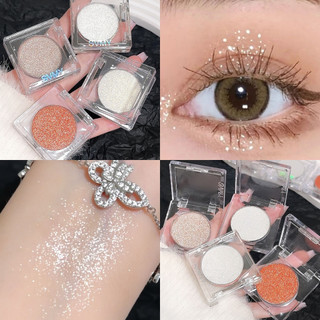 อายแชโดว์ มี 4สี ไฮไลท์หน้าโกลด์ฉ่ำวาว ประกายชิมเมอร์วิ้งๆ เนื้อแน่นละเอียด สีสวย กันน้ํา ติดทนนาน 5138#