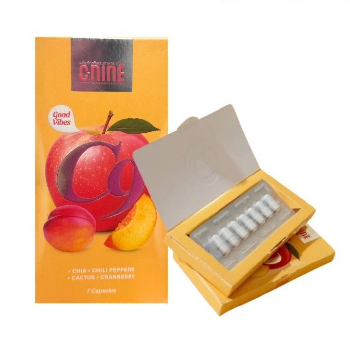 C9 C-NINE Dietary Supplement Product ซีไนน์ ผลิตภัณฑ์เสริมอาหาร 7 แคปซูล ( ตัดปีกกล่องออก )