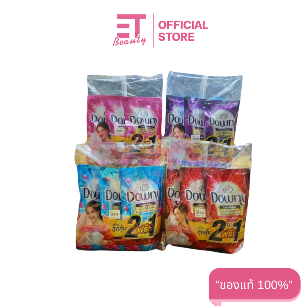etbeauty (แพ็ค 3 ถุง) DOWNY น้ำยาปรับผ้านุ่ม ขนาด 450-470 มล.