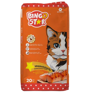 Bingo Star บิงโกสตาร์ อาหารแมวโต ขนาด 20 กิโลกรัม