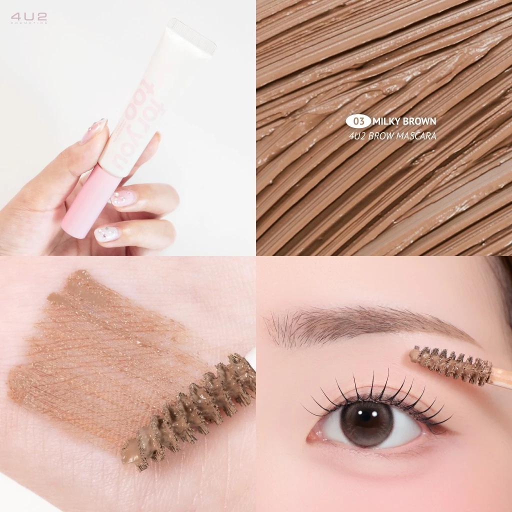 4U2 Milky Collection Liquid Blush บลัชน้ำ โทนสีนม thumbnail 9