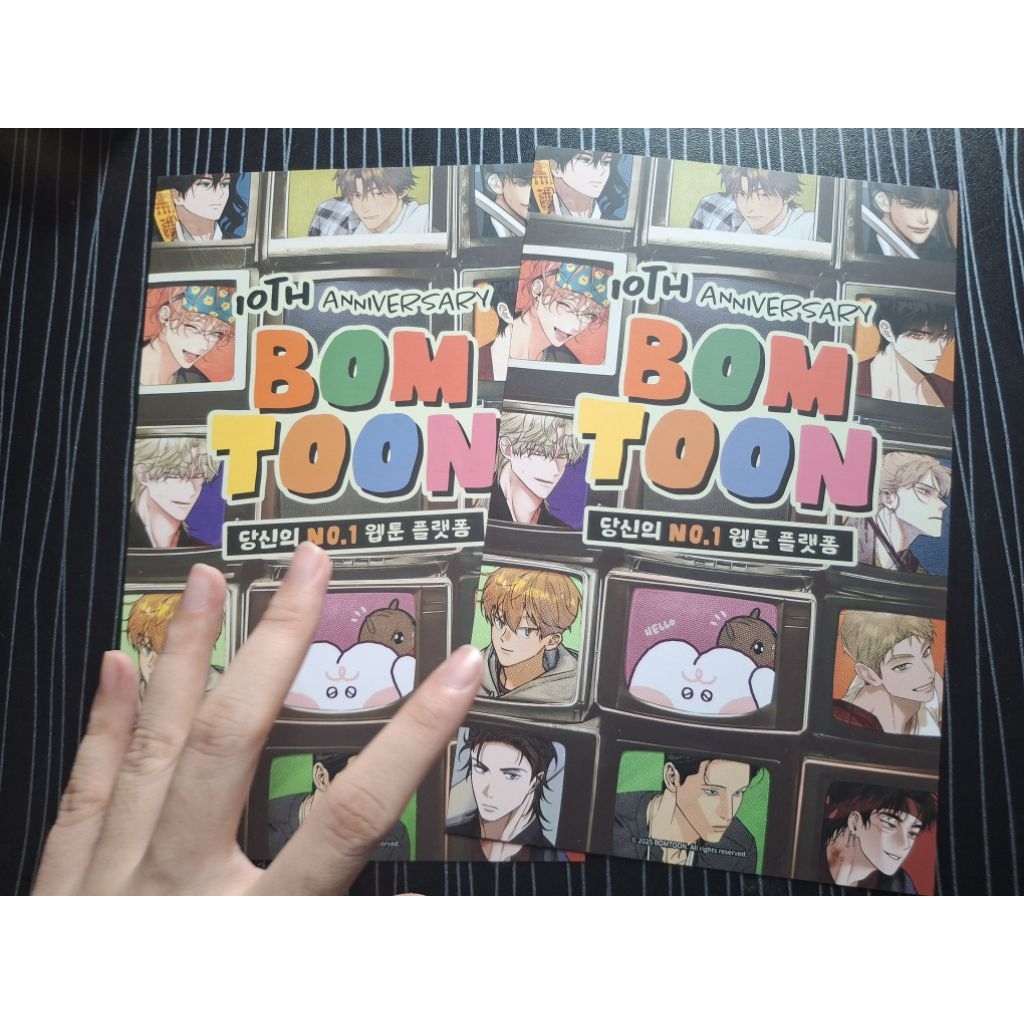 โปสการ์ดBoomtoon [Homeparty] ลิขสิทธิ์แท้ พร้อมส่ง