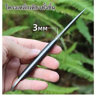มีดพกพร้อมปลอก มี2สี ดำ/ส้ม มีสายคล้องคอ ท้ายด้ามมีห่วง มีดหั่น ตัดเชือกเหลาไม้ กิจกรรมกลางแจ้งoutdoor A20