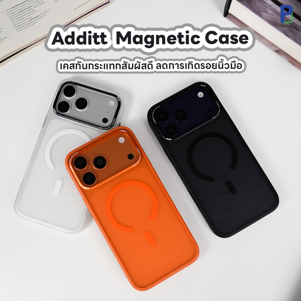 Case Additt เคสไอโฟน เคสแม่เหล็ก สำหรับ iP 17ProMax / 17Pro / 17 / 16ProMax / 13ProMax / 15 / 14 / 13