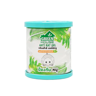 Green House สเปรย์ไล่หนู 300 มล. หัวฉีดรุ่นพิเศษ สูตรธรรมชาติ เจลไล่หนู 80 กรัม Anti-Rat Spray & Gel