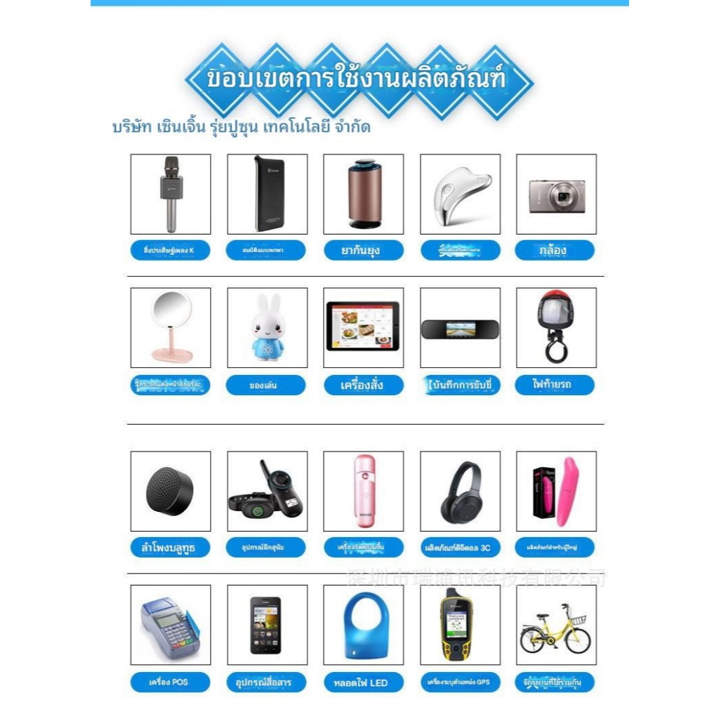 แบตเตอรี่ ลิเธียมฟอสเฟส 32700 (32650) Lifepo4 3.2V 6000mah แบตเตอรี่ลิเธียมเหล็กฟอสเฟต รุ่นใหม่ล่าสุด - รูปที่ 3